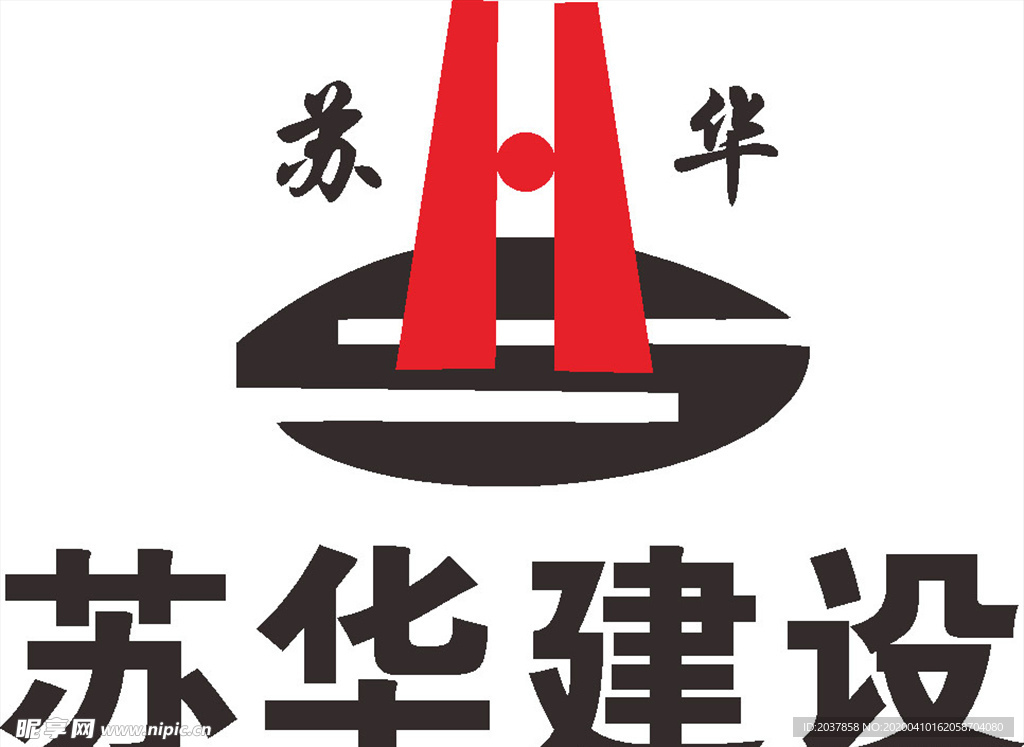 苏华建设 LOGO 标志 商标