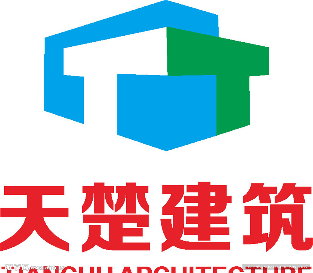 天楚建筑 LOGO 标志 商标