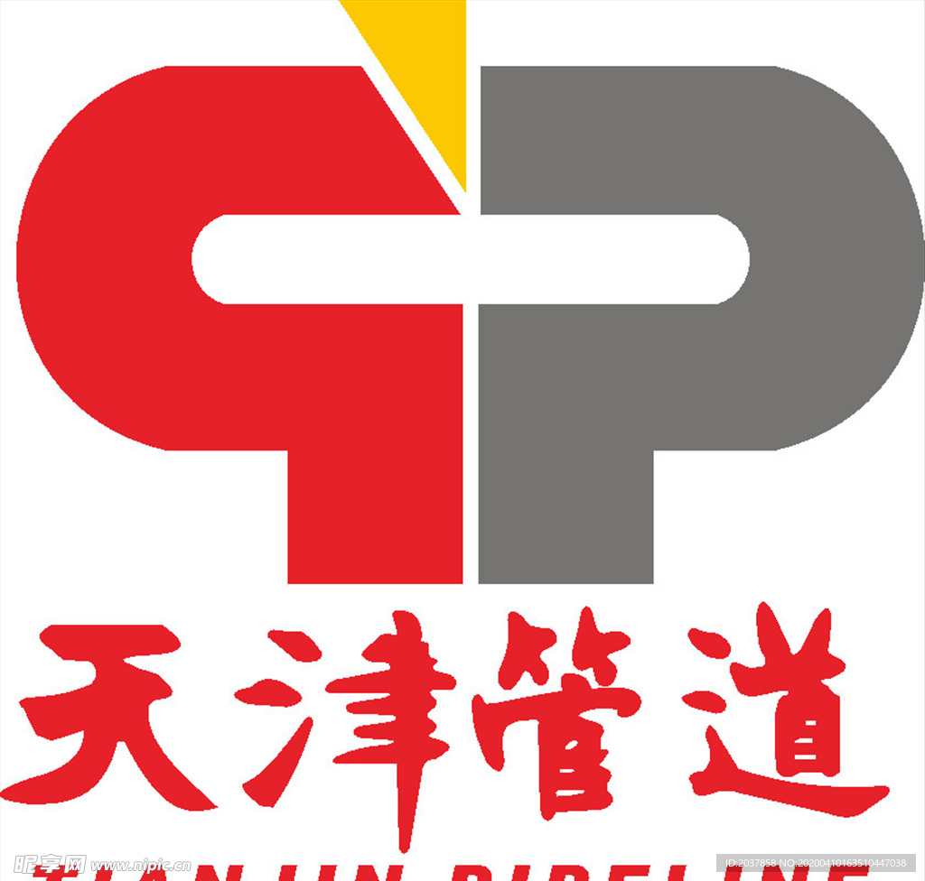 天津管道 LOGO 标志 商标