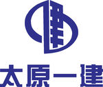 太原一建 LOGO 标志 商标