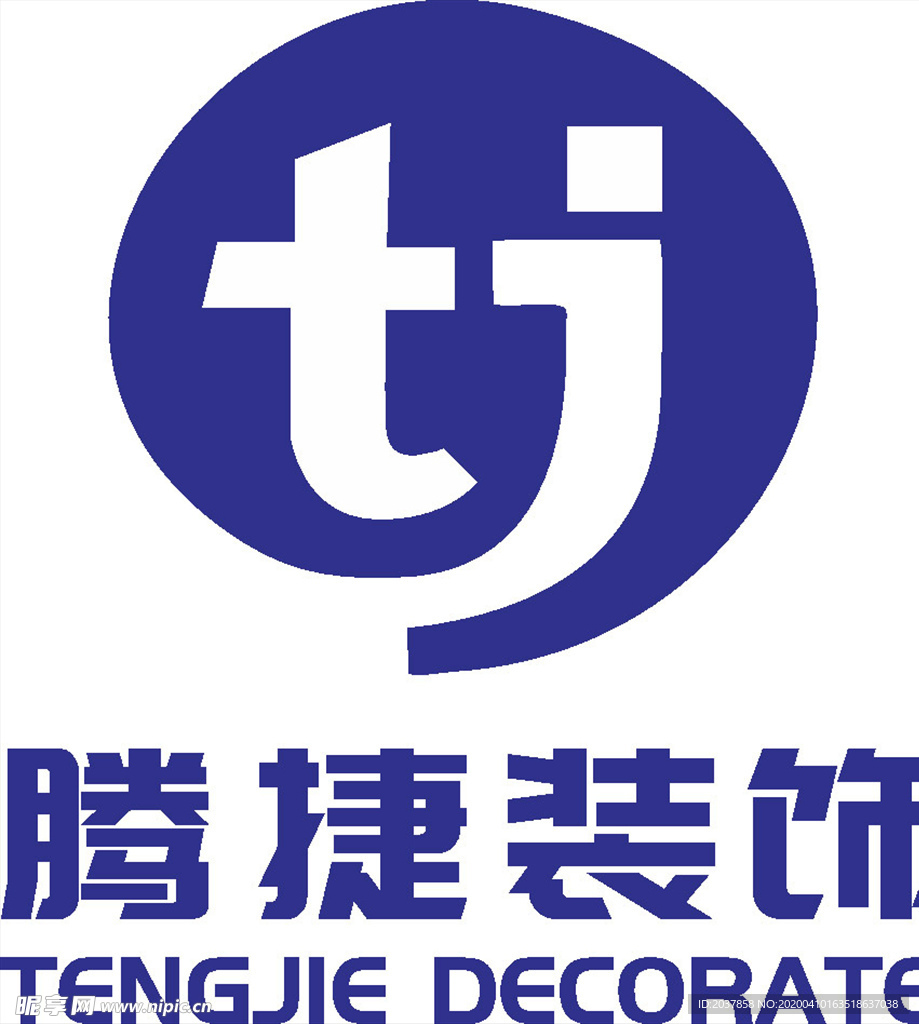 腾捷装饰 LOGO 标志 商标