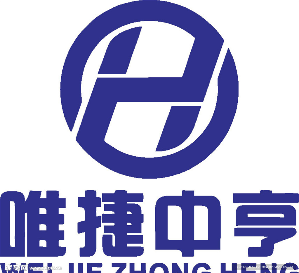 唯捷中享 LOGO 标志 商标