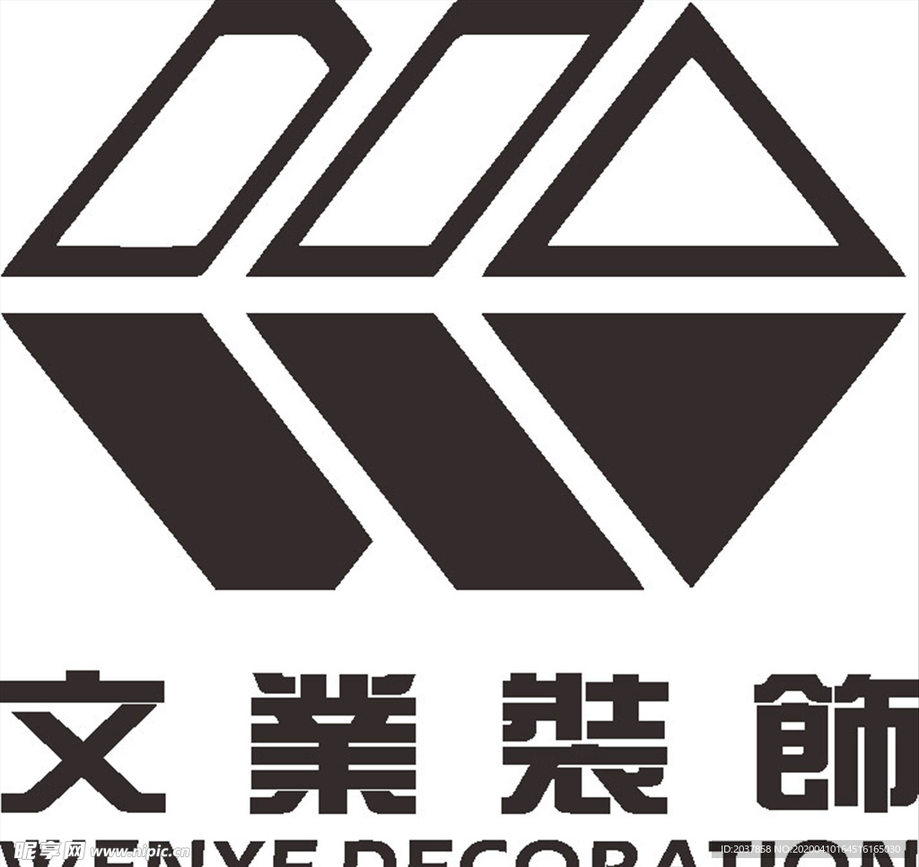 文业装饰 LOGO 标志 商标