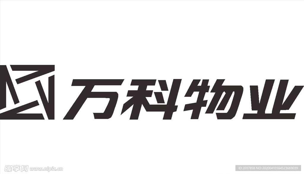 万科物业 LOGO 标志 商标