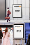 路边海报展示