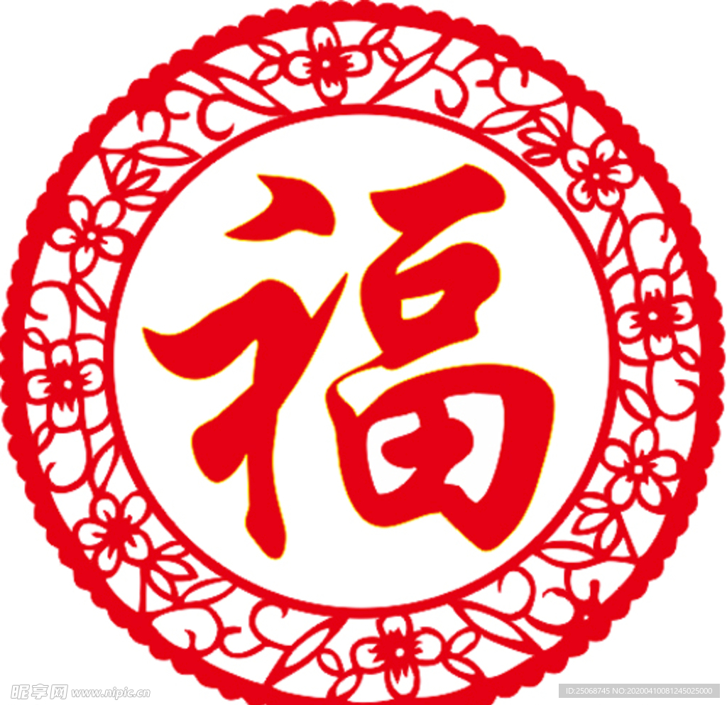 福