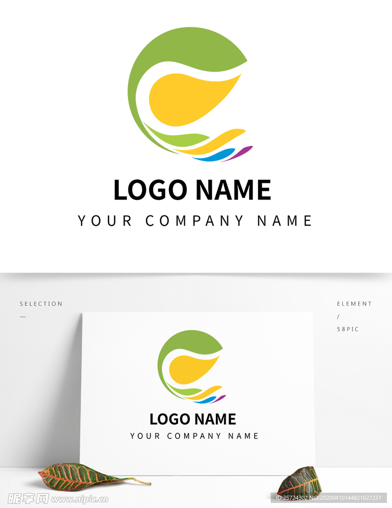 logo 环保