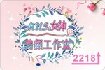 指引牌