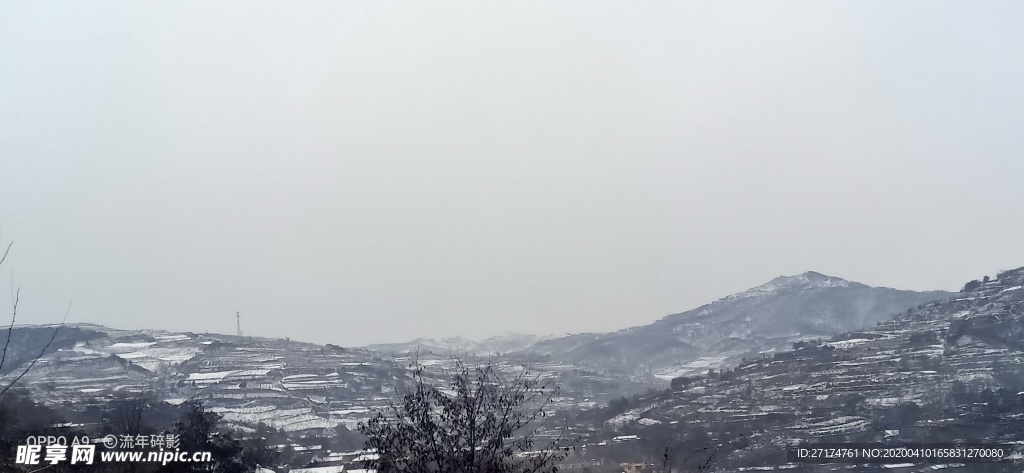 阴雨天