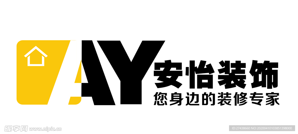 安怡装饰标志 AY标志