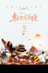 茶