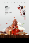 茶