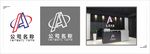 公司企业LOGO