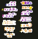 手持拍照