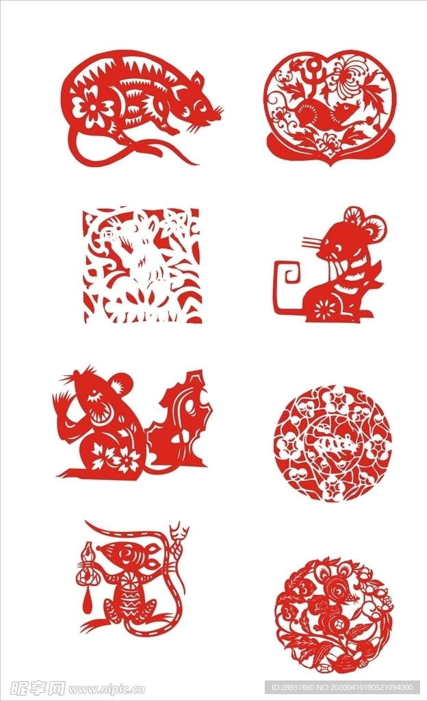 剪纸窗花