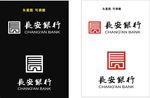 长安银行