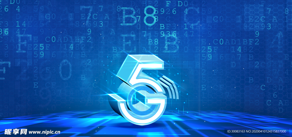 5G数字背景