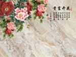 花开牡丹