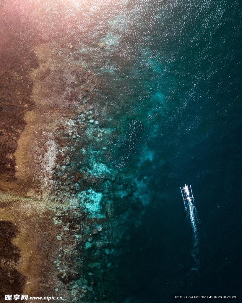 海岸