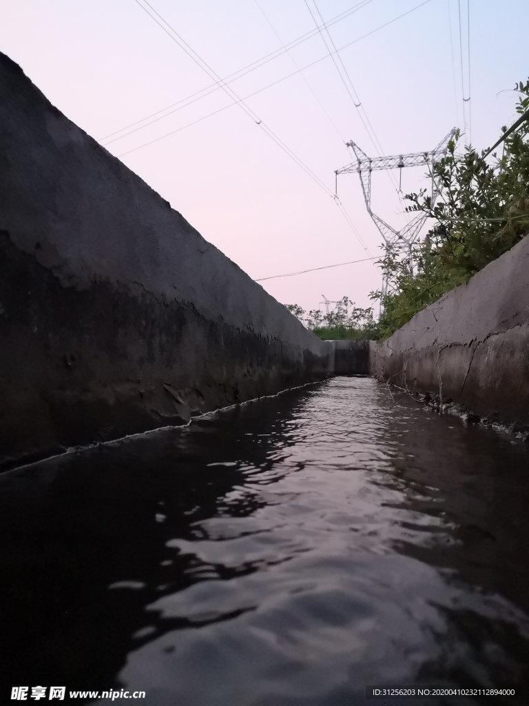 水流
