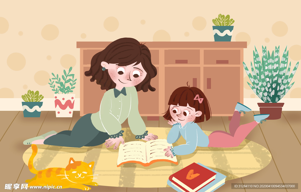 母女读书插画