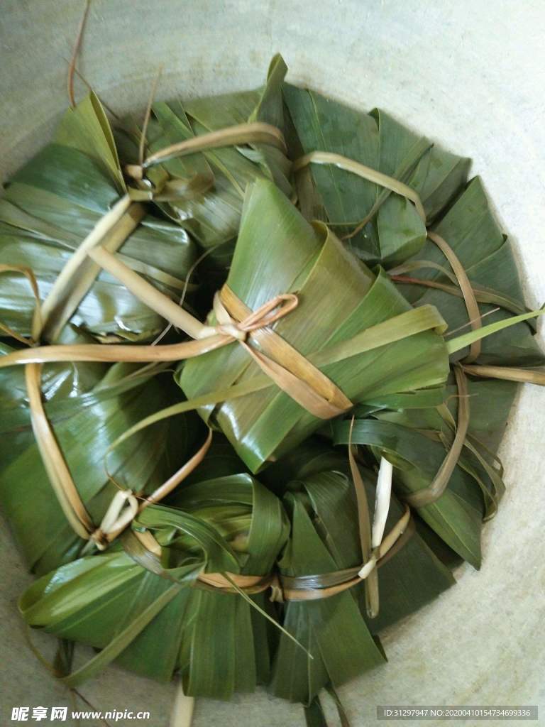 粽子