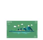 扁平化场景