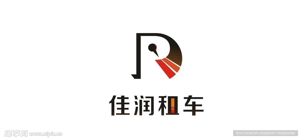 租车公司logo设计