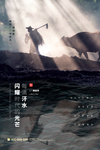 老农民
