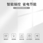 白色背景主图