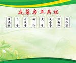 部队素材