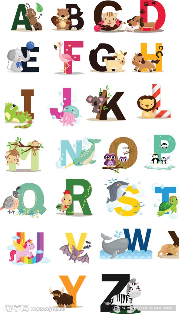 字母动物矢量图片