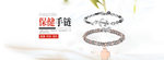 详情图  淘宝图片 网页图