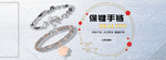详情图  淘宝图片