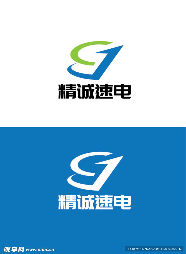 机电行业标识设计