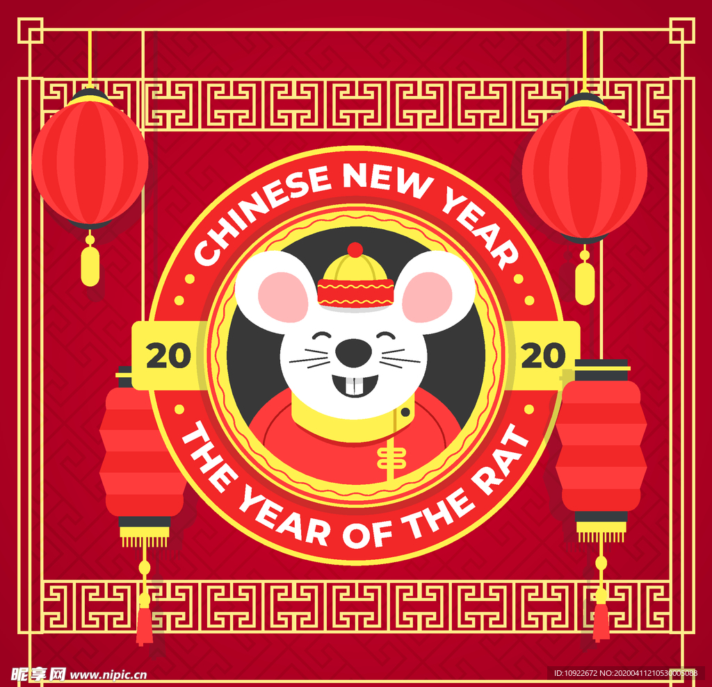 2020年红色 老鼠贺卡