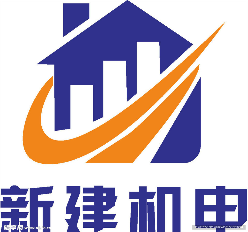 新建机电 LOGO 标志 商标