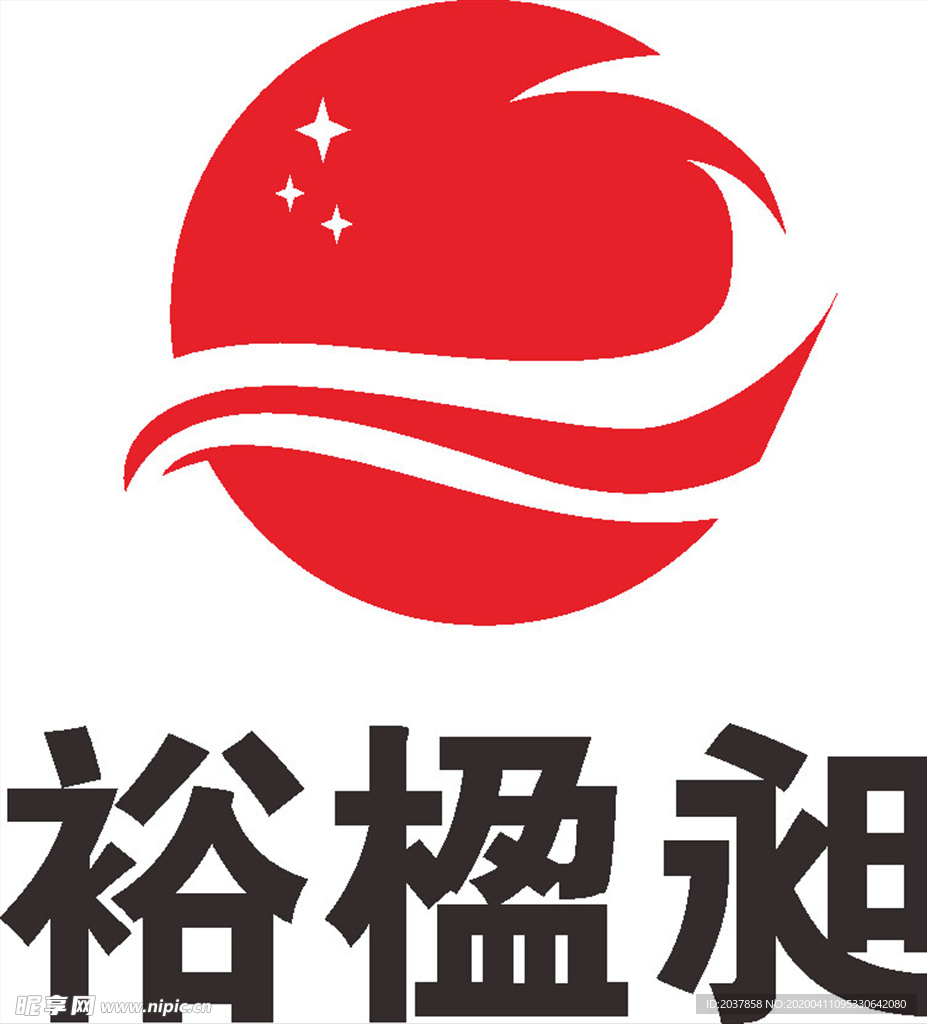 裕楹昶 LOGO 标志 商标