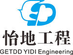 怡地工程 LOGO 标志 商标