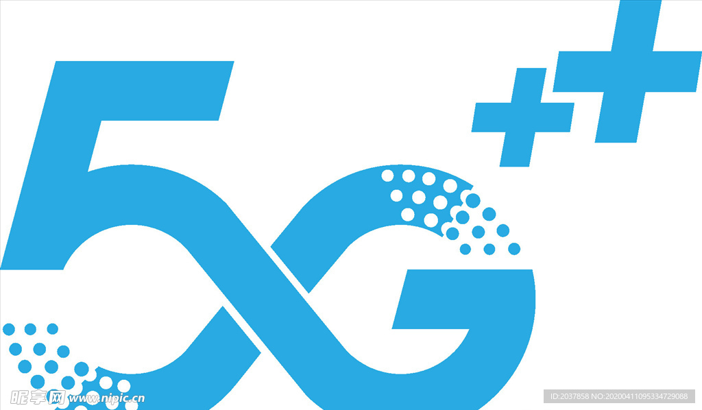 移动5G LOGO 标志 商标