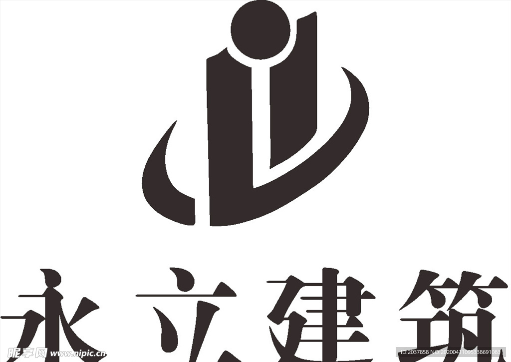 永立建筑 LOGO 标志 商标
