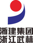 浙建集团 浙江武林 LOGO