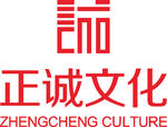 正诚文化 LOGO 标志 商标