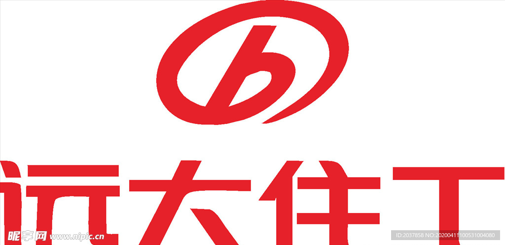 远大住工 LOGO 标志 商标