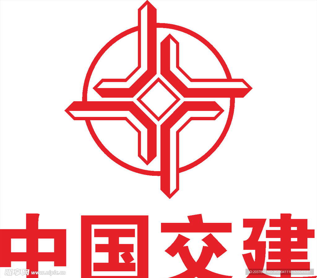 中国交建 LOGO 标志 商标