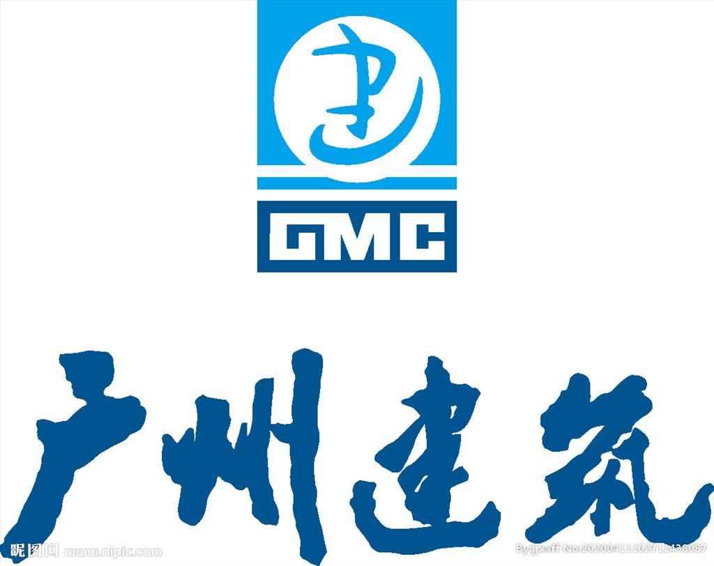 广州建筑 LOGO 标志 商标