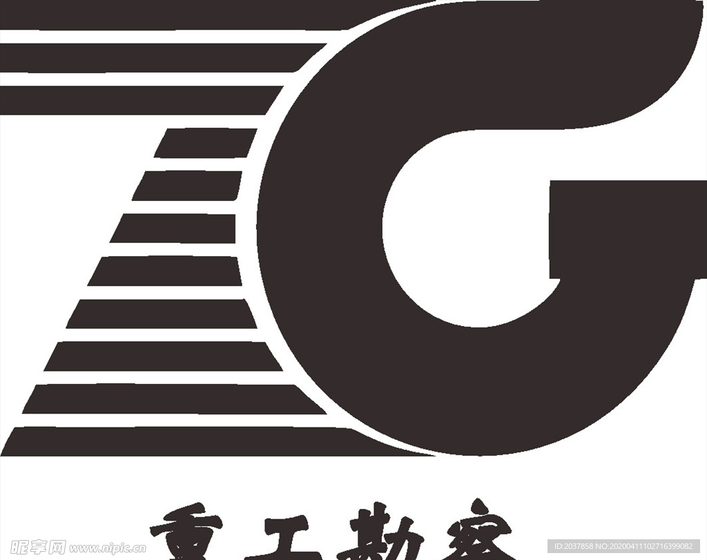 重工勘察 LOGO 标志 商标