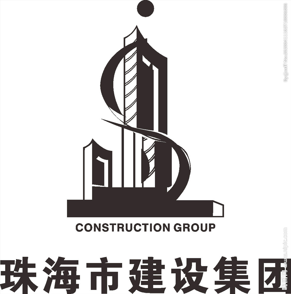 珠海市建设集团 LOGO 标志