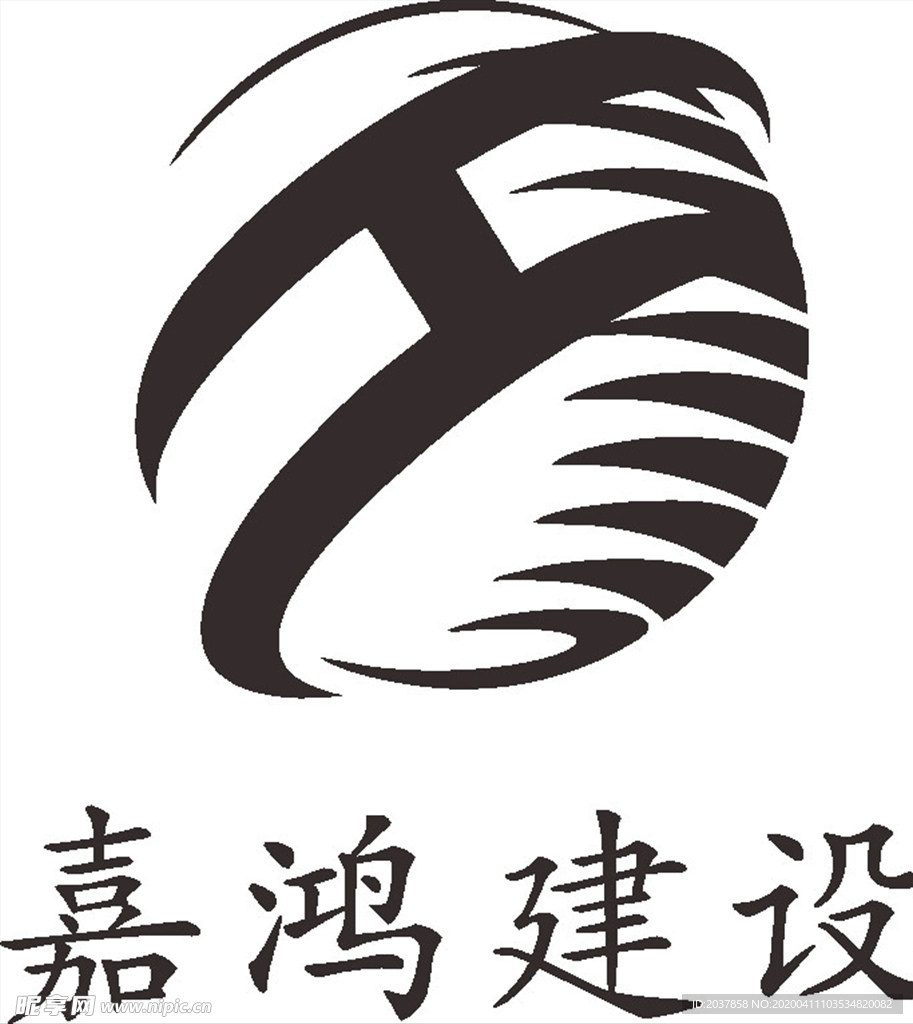 嘉鸿建设 LOGO 标志 商标