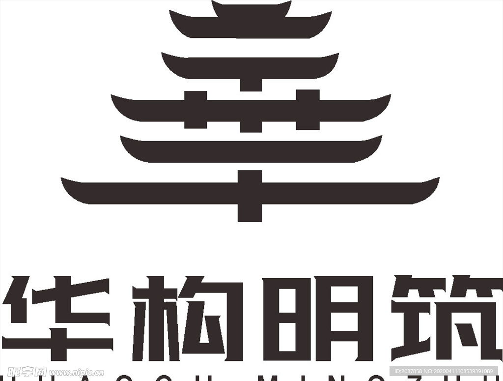 华构明筑  LOGO 标志 商
